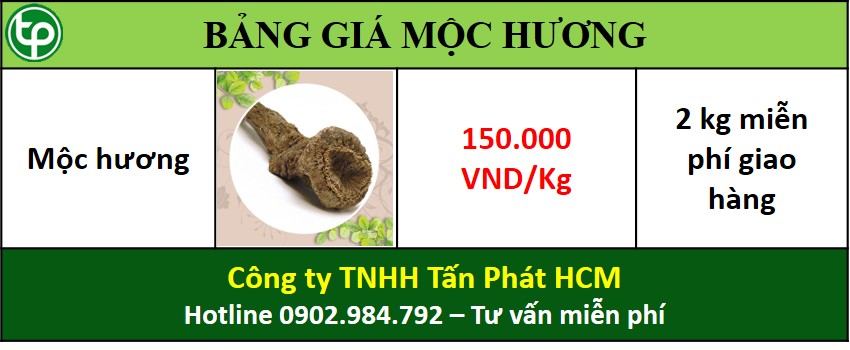 cung cấp cây mộc hương tại tphcm cung cấp cây mộc hương tại tphcm