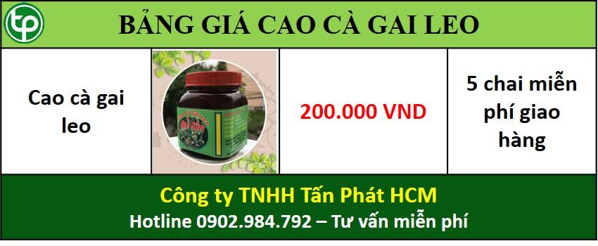 cung cấp sỉ lẻ cao cà gai leo tại tphcm