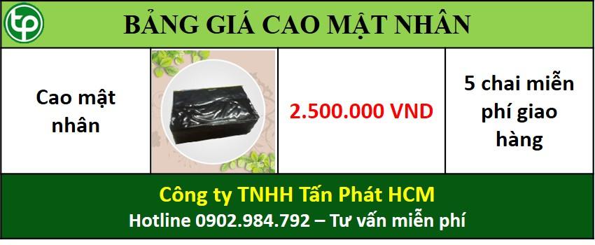 cung cấp sỉ lẻ cao mật nhân tại tphcm cung cấp sỉ lẻ cao mật nhân tại tphcm