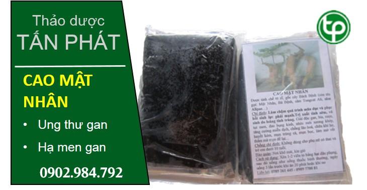 phân phối Cao mật nhân tại tphcm phân phối Cao mật nhân tại tphcm