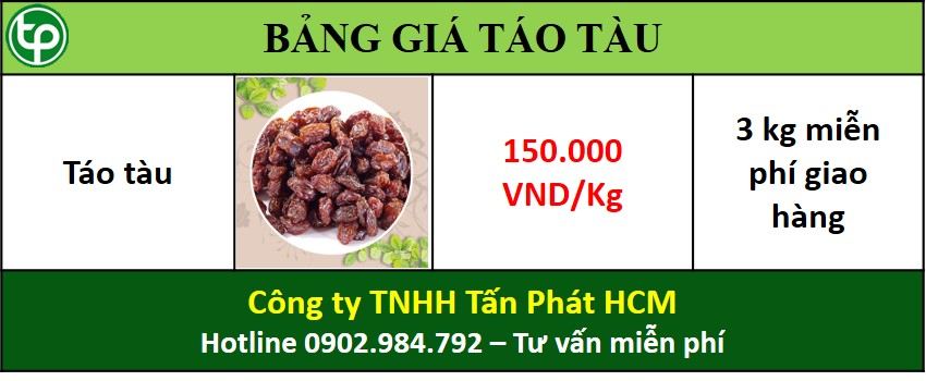 cung cấp sỉ lẻ quả táo tàu tại tphcm cung cấp sỉ lẻ quả táo tàu tại tphcm