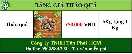Bảng giá bán thảo quả tại tphcm 